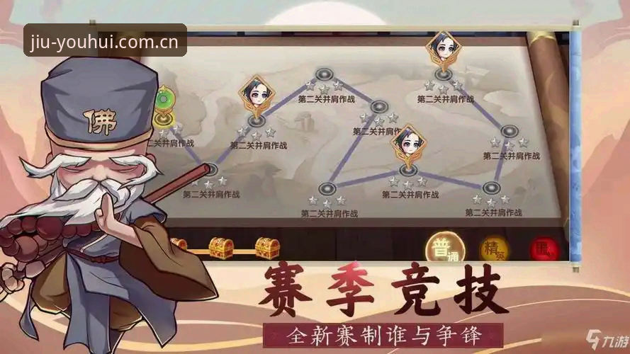 老玩家亲测：九游会官方站点选择实用指南，这些关键点你必须知道